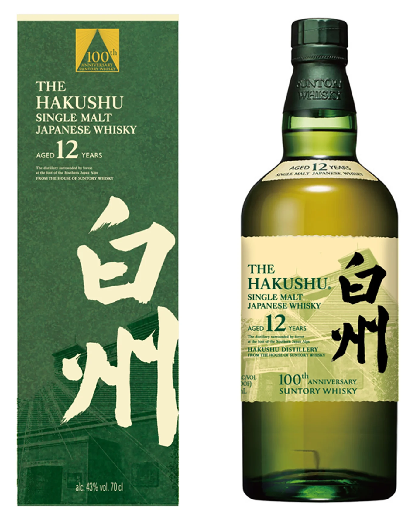 The Hakushu 12YO Single Malt Centenary Whisky 700mL