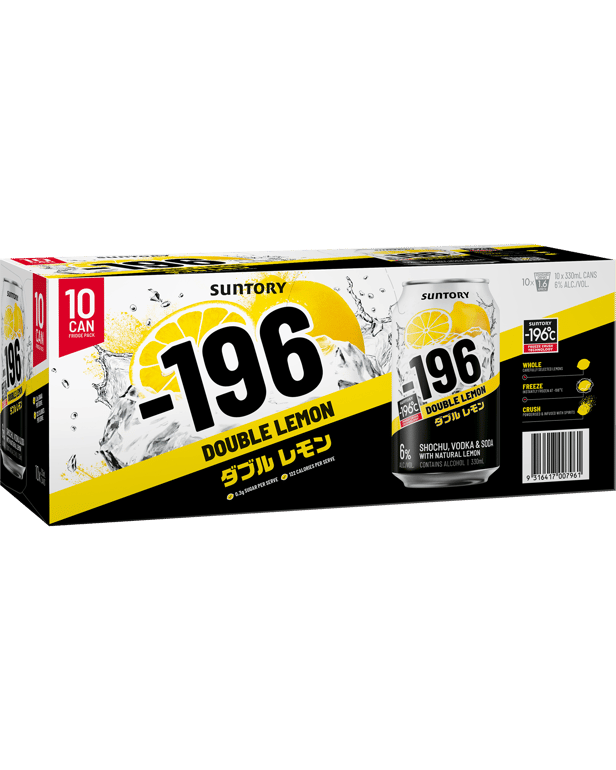 Suntory -196 Double Lemon 10 pack